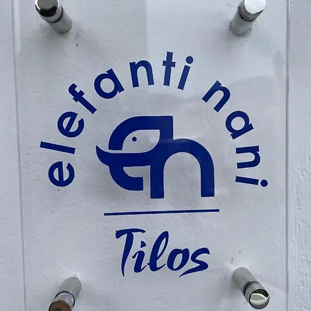 Elefanti Nani * Livadia (Tilos)
