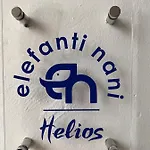 Lägenhet Elefanti Nani Livadia (Tilos)