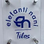 Elefanti Nani * Livadia (Tilos)