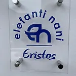 Elefanti Nani Livadia (Tilos)