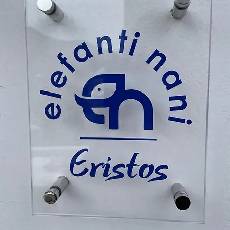 Elefanti Nani Livadia (Tilos)